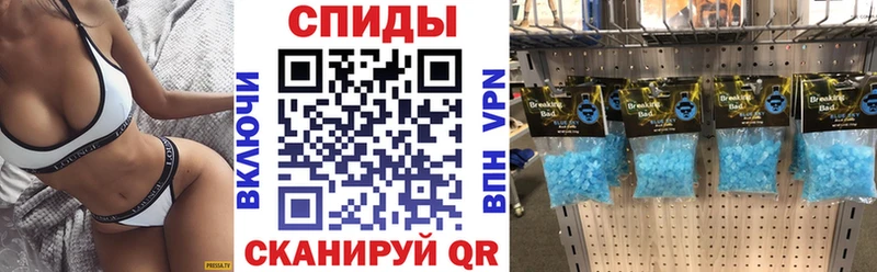 АМФЕТАМИН 98% мега рабочий сайт Нолинск даркнет сайт