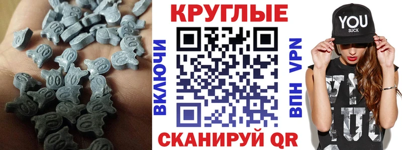как найти наркотики  Нолинск  Ecstasy ешки 