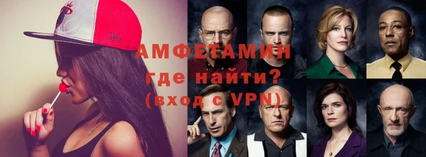 тгк Балабаново