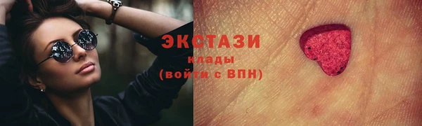 скорость mdpv Аркадак