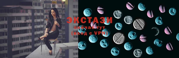гашик Баксан