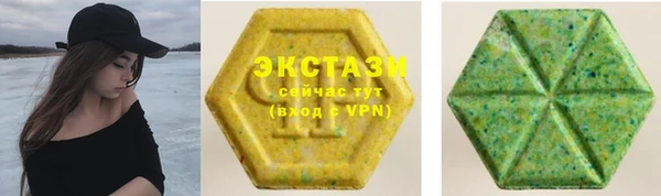 тгк Балабаново