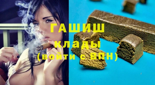 тгк Балабаново