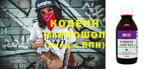 гашик Баксан