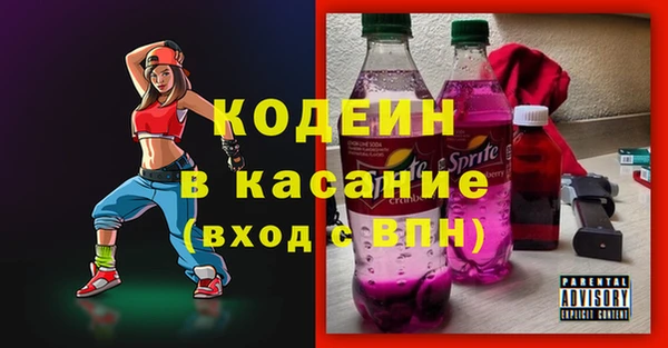 гашик Баксан