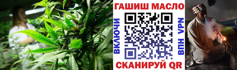 как найти закладки  Нолинск  ТГК Wax 